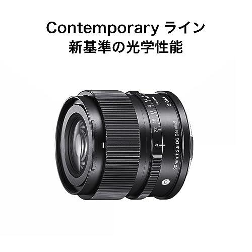 シグマ(Sigma) SIGMA シグマ Lマウン レンズ 90mm F2.8 DG DN 単焦点 望遠 フルサイズ Contemporaryミラーレス｜trafstore｜05