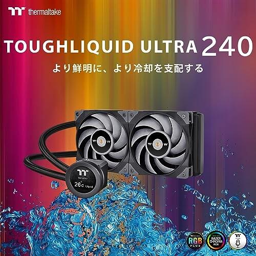 Thermaltake TOUGHLIQUID Ultra 240 簡易水冷CPUクーラー CL-W322-PL12GM-B FN1650｜trafstore｜02