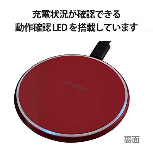 エレコム ワイヤレス充電器 急速 10W/7.5W/5W出力 置くだけ充電 Qi認証 Type-C入力 卓上 薄型 滑り止め｜trafstore｜05