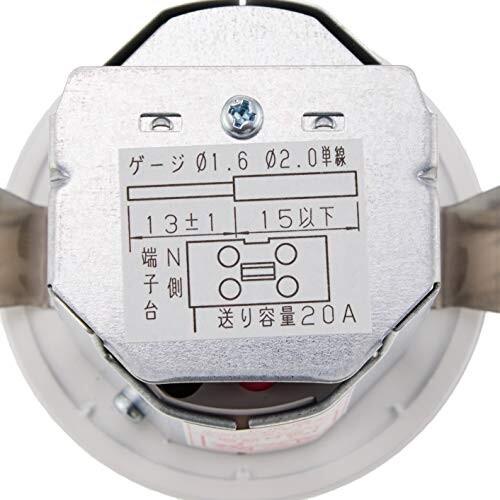 非常照明 NNFB 84665/84695 NNFB84665 非常用照明器具(電源別