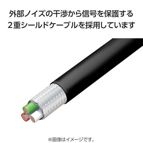 エレコム USB Type C 延長ケーブル 1m USB2.0 480Mbps PD 60W対応 ブラック MPA-ECC10BK｜trafstore｜05