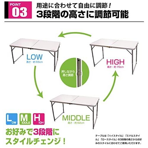 montagna アウトドアテーブル 120cm 4Pチェアセット 4人用 折りたたみテーブル 高さ調整機能｜trafstore｜05