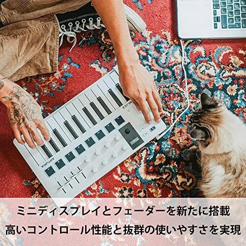 Arturia MIDI キーボード コントローラー MiniLab 3 ホワイト｜trafstore｜04