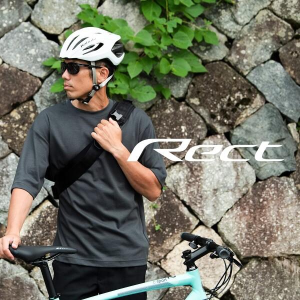 OGK KABUTO(オージーケーカブト) 自転車 ヘルメット RECT(レクト) ブラック サイズ:M/L(頭囲:57~60cm) JCF｜trafstore｜02