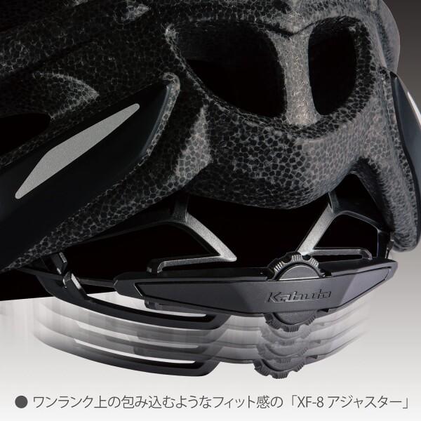 OGK KABUTO(オージーケーカブト) 自転車 ヘルメット RECT(レクト) ブラック サイズ:M/L(頭囲:57~60cm) JCF｜trafstore｜04