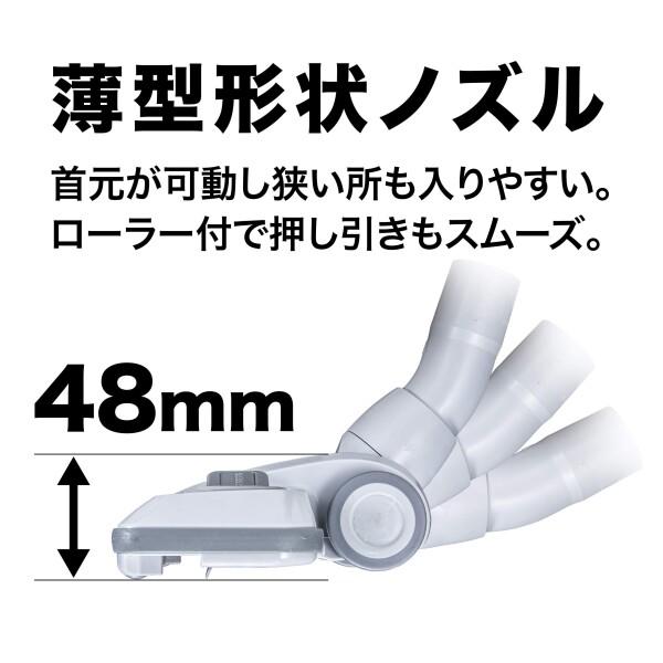 マキタ(Makita) 乾式専用 充電式ドライクリーナー 36V バッテリ・充電器別売 VC866DZ｜trafstore｜05