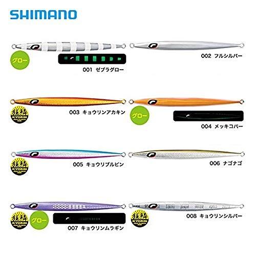 シマノ(SHIMANO) メタルジグ オシア スティンガーバタフライ イージーぺブル 210g JV-C21S 005｜trafstore｜02