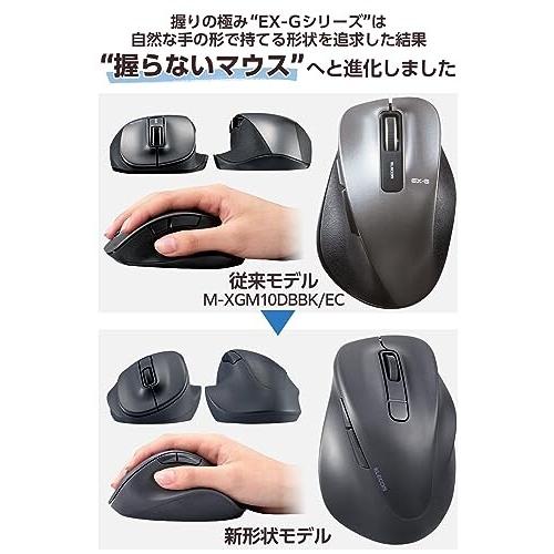 エレコム マウス ワイヤレスマウス EX-G Bluetooth 静音 Mサイズ 5ボタン マルチペアリング 「｜trafstore｜02