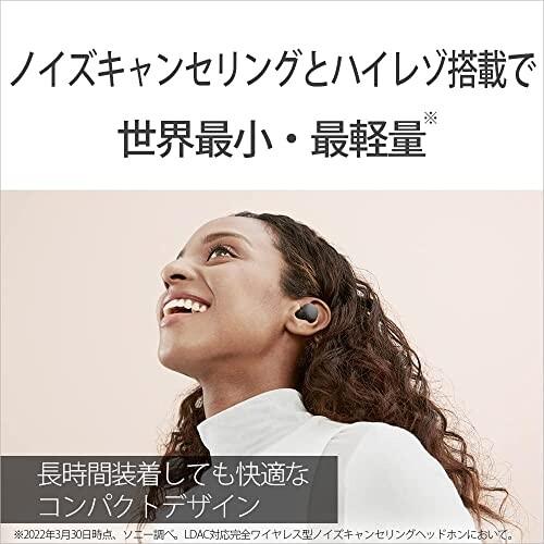 LinkBuds S × Olivia Rodrigo ソニー ワイヤレスノイズキャンセリングステレオイヤホン LinkBuds S｜trafstore｜07