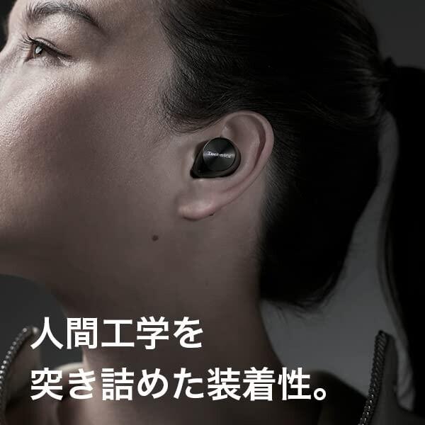 テクニクス ワイヤレスイヤホン EAH-AZ60M2-K ブラック bluetooth ノイズキャンセリング 3台マ｜trafstore｜06