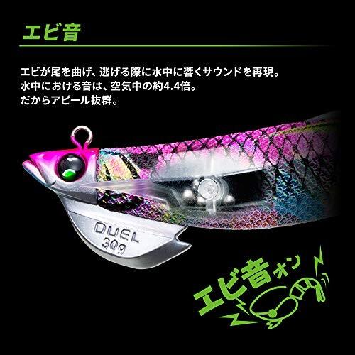 DUEL(デュエル) ルアー エギ EZ-Q フィンプラス TR ラトル 3.0号 25g A1744-LML-夜光グリーンライ｜trafstore｜03