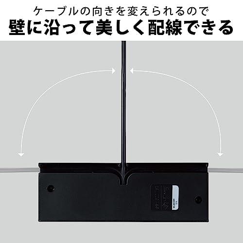 エレコム 電源タップ デザインタップ Angle コーナー 4個口 2.0m ブラック AVT-D9-2420BK｜trafstore｜04