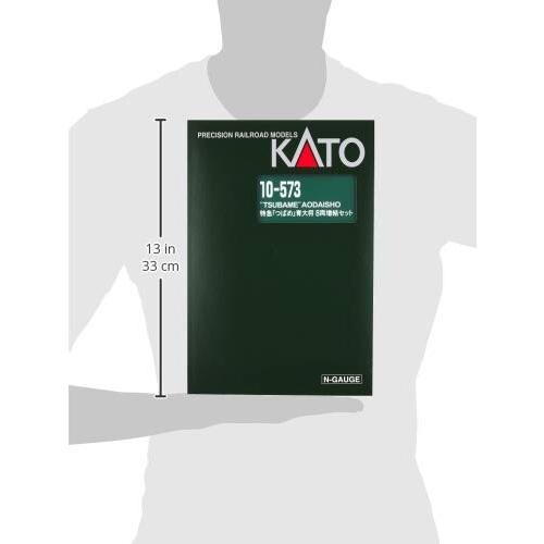 KATO Nゲージ 「つばめ」青大将 8両増結セット 10-573 KATO 10-573