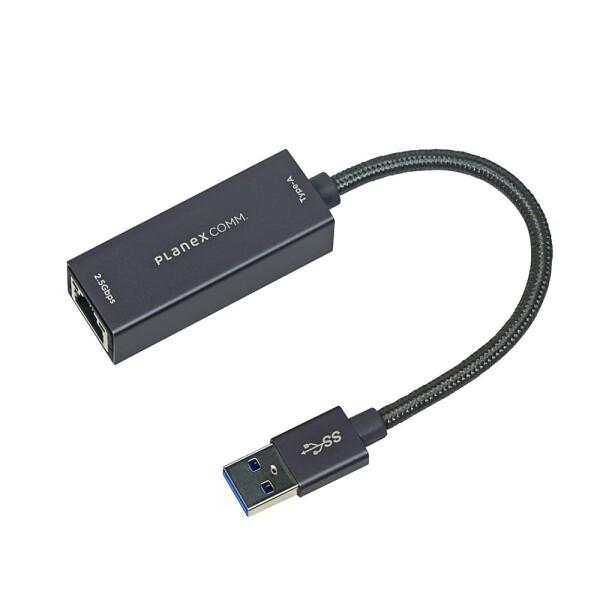 Planex 有線LANアダプター USB-TypeA マルチギガビット(2.5Gbps)対応 USB-LAN2500R2｜trafstore｜02