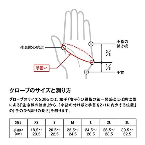 パズデザイン ライトゲームグローブ PGV-041 ブラックグレー XL｜trafstore｜04