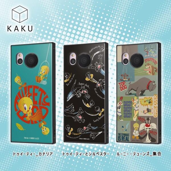 イングレム AQUOS sense7 ケース 耐衝撃 カバー KAKU ルーニー・テューンズトゥイーティーと｜trafstore｜02