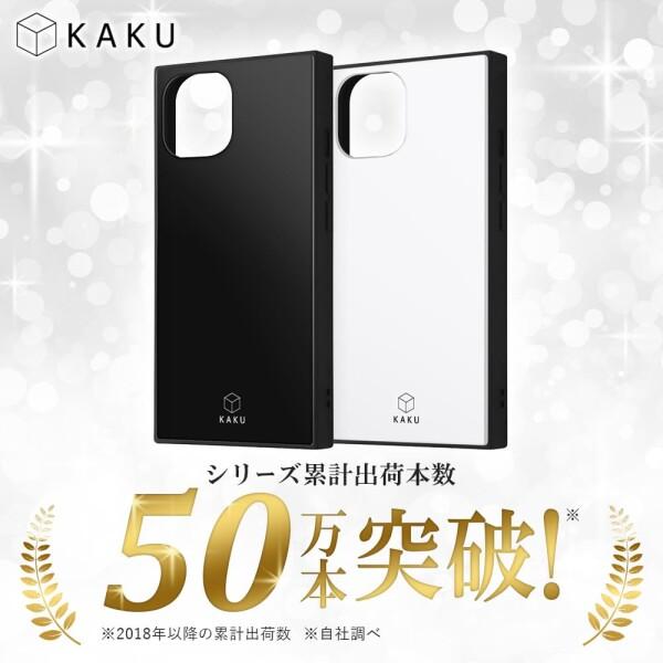 イングレム AQUOS sense7 ケース 耐衝撃 カバー KAKU ルーニー・テューンズトゥイーティーと｜trafstore｜07