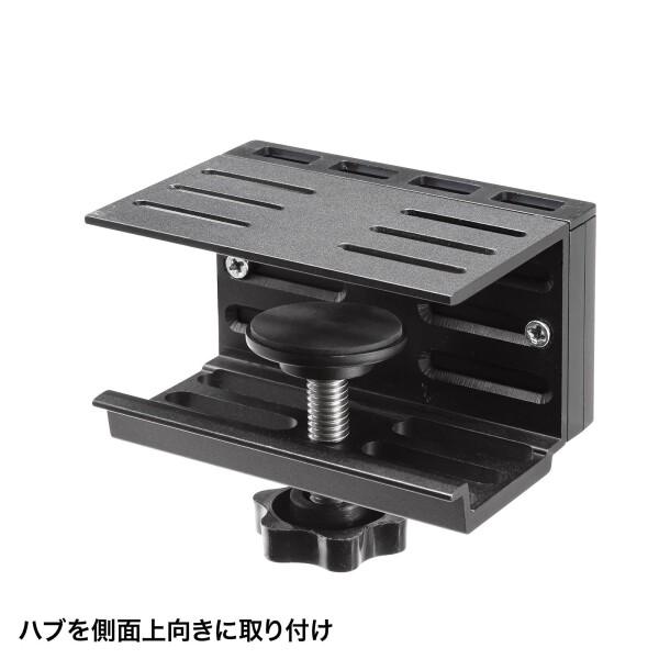 サンワサプライ クランプ固定式 USB3.2 Gen1 Type-Cハブ USB-3TCH31BK ブラック｜trafstore｜08