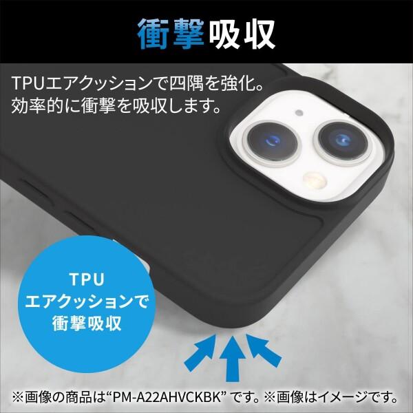 エレコム iPhone 14 Plus ケース カバー 耐衝撃 衝撃吸収 マット加工 指紋防止 半透明 (エアク｜trafstore｜05