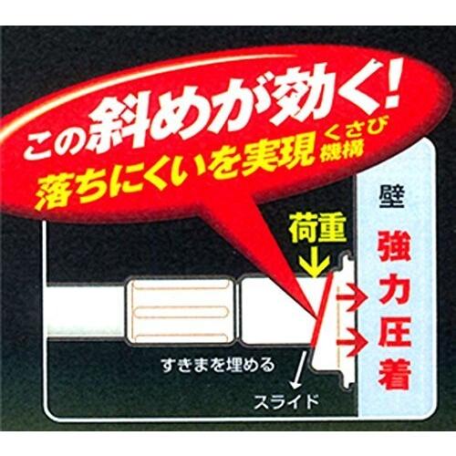 トンボ 突っ張り棚 伸縮 超強力タイプ ワイド 幅119~200cm対応 ホワイト 伸縮ラック 新輝合｜trafstore｜04