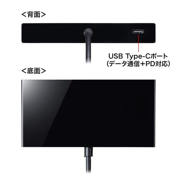 サンワサプライ VGA付USB Type-Cハブ USB-3TCV1BK｜trafstore｜08