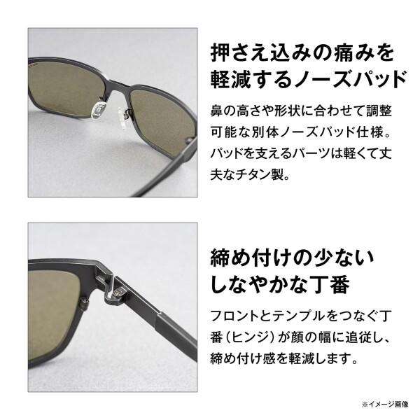 コンクエスト(シマノ) (SHIMANO) (シマノ) アイウェア 偏光グラス