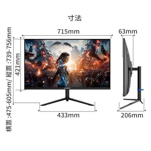 JAPANNEXT 31.5インチ ゲーミングモニター 160Hz 1ms 4K Amazon.co.jp: JAPANNEXT 31.5インチ ゲーミングモニター 160Hz 1ms 4K
