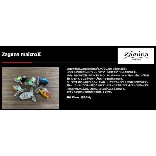 ZacT craft ザクトクラフト(Zact Craft) Zaguna マイクロII #4