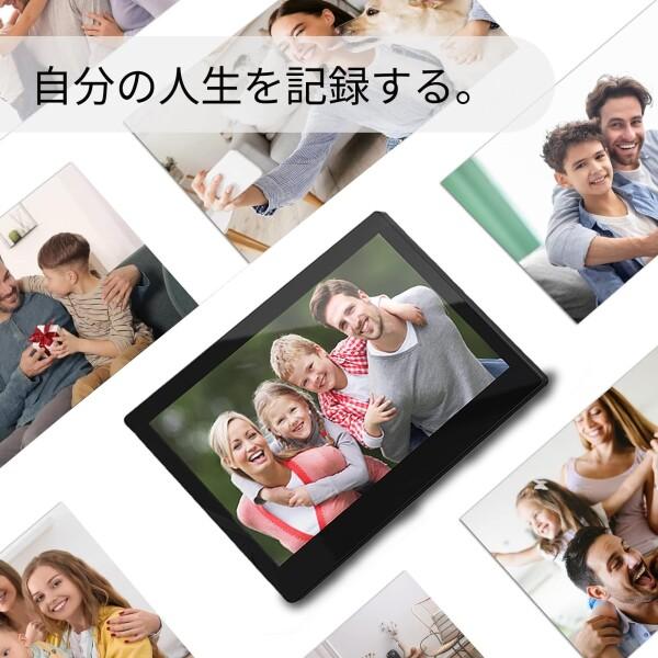 デジタルフォトフレーム Pioneer HF-TB01 ホワイト デジタルフォト