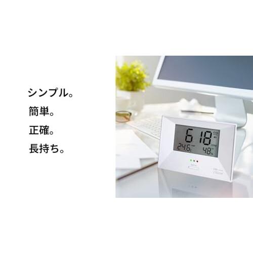 CO2モニター マーベル003 楽天市場】CO2 モニター マーベル 003 データロガー 内蔵 家庭 事務所