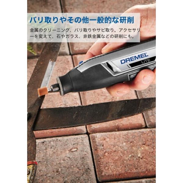 3.6Vコードレスミニルーター(充電器・アクセサリー15ピース付き) LITE Amazon | Dremel(ドレメル) 3.6Vコードレスミニルーター(USB充電器