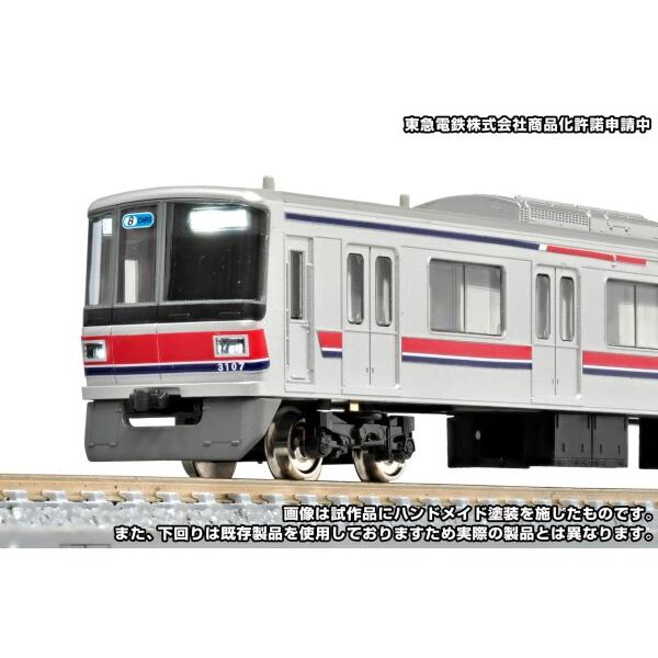 グリーンマックス Nゲージ 東急電鉄3000系 目黒線・東急新横浜線 8両