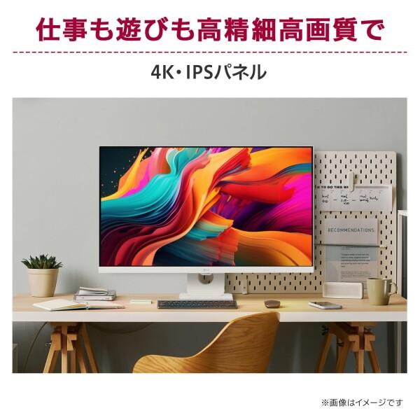 OLGA LG スマートモニター 27SR73U-W/LG MyView Smart Monitor