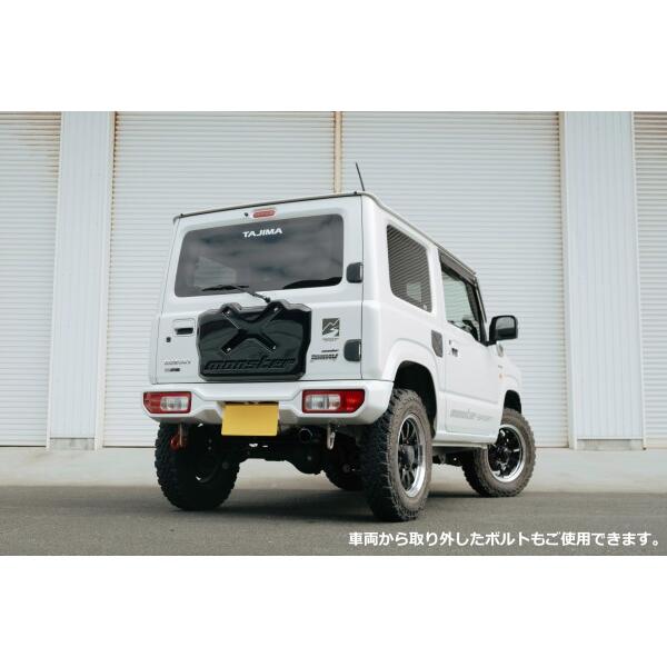 MONSTER SPORT スペアタイヤレスカバー ジムニー(JB64W)他 スズキ車