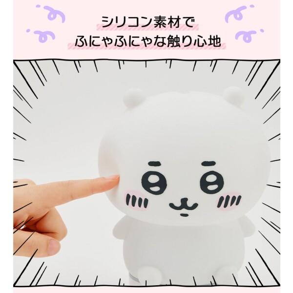 浜田省吾さんツアーグッズ2006-2007ジグソーパズル 浜田省吾さん