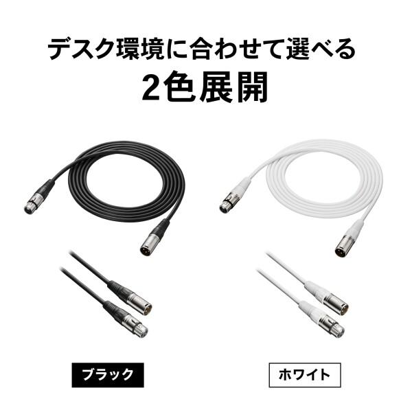 Amazon.co.jp: オーディオテクニカ ATH-M50xSTS ヘッドセット 有線 XLR