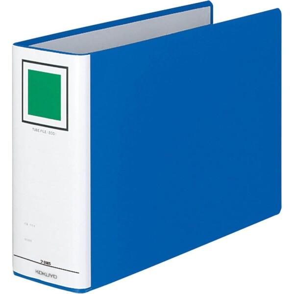 コクヨ ファイル パイプ式ファイル A4横 2穴 800枚収容 青 フ-E685B の商品画像