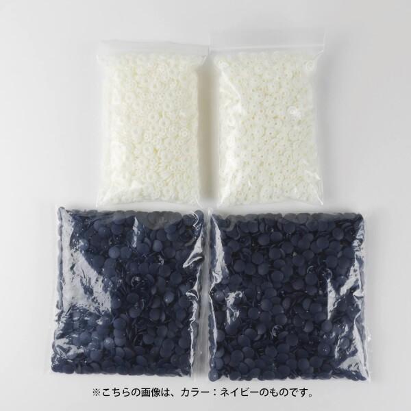 サンコッコー プラスナップ 業務用 大容量 パック 1000組入 直径 13mm ブラウン 【着脱】 取り