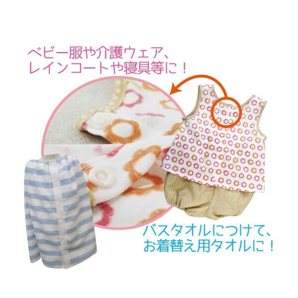 サンコッコー プラスナップ 業務用 大容量 パック 1000組入 直径 13mm ブラウン 【着脱】 取り