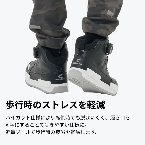 RSタイチバイク ライディングシューズ 靴防水 プロテクター内蔵 BOAダイヤル TAICHI (RSタイチ) バイク ライディングシューズ 靴 防水