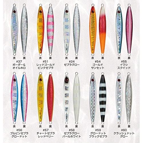 シャウト(shaut) メタルジグ ショーテル 500g ゼブラグロー #24