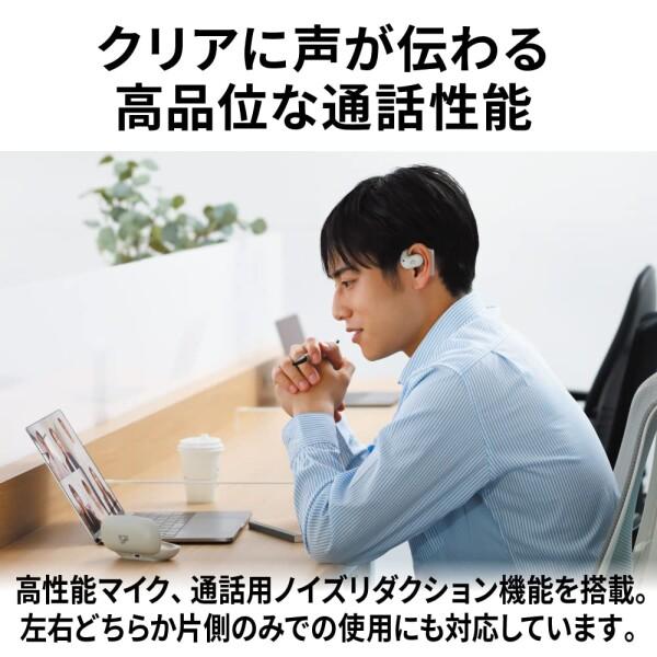 JVCケンウッド Victor ワイヤレスイヤホン bluetooth nearphones 耳を