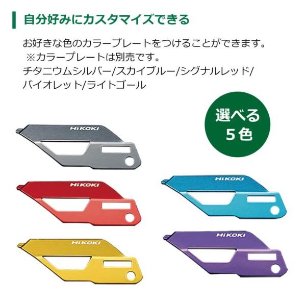 18V 充電式 振動ドライバドリル ドリルドライバー 最大トルク140N・ｍ モ 【式】