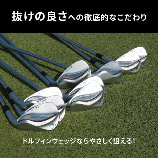 キャスコ ドルフィンウェッジ DW-123 Dolphin DP-231 WEDGE 56