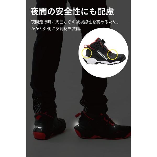 RSタイチバイク ライディングシューズ 靴防水 プロテクター内蔵 BOAダイヤル RSタイチ(RS TAICHI) バイク ライディングシューズ 靴 防水