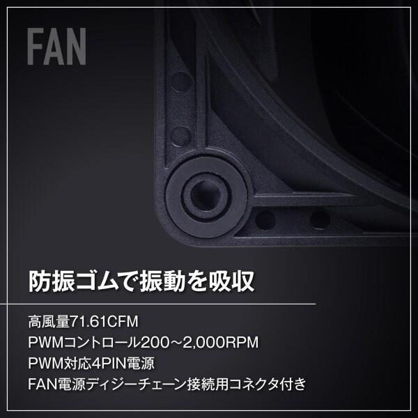 玄人志向 水冷 CPUクーラー 無発光 ブラック モデル 360mm