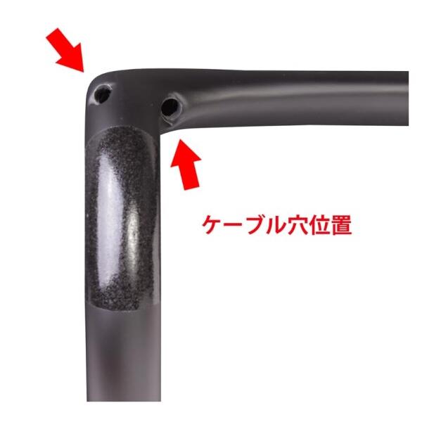 パーツ TNI Aerofast 380mm TNI AEROFAST カーボンバー 380mm TNI AEROFAST 380mm