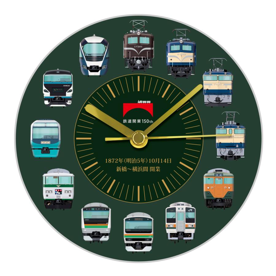 京阪電車壁掛け時計　70周年記念パネル 壁掛式アクリル時計 鉄道開業150年 親子 祖父 国鉄車両 昭和 懐かし