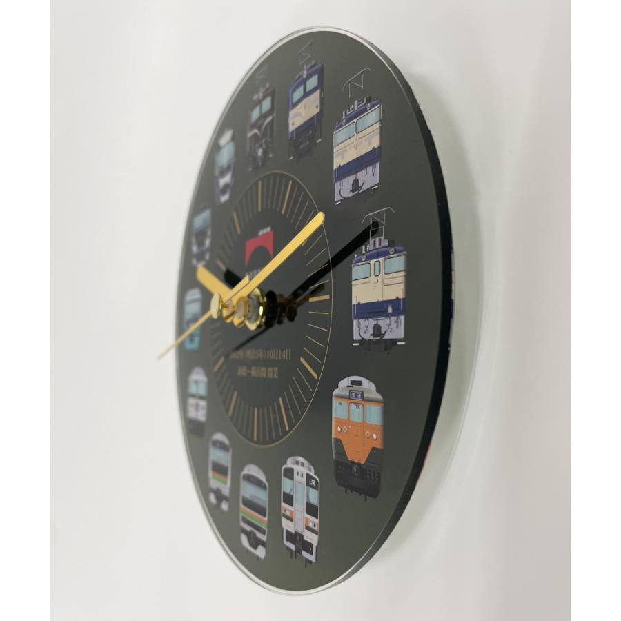 壁掛式アクリル時計 鉄道開業150年 親子 祖父 国鉄車両 昭和 懐かし