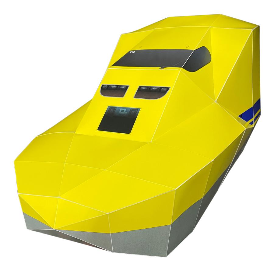 ギガサイズ ペーパークラフト 923形ドクターイエロー　親子 知育 祖父 国鉄車両 昭和 懐かし 壁掛けオブジェ プレゼント 父の日 敬老の日 ギフト 工作 爆買 | 